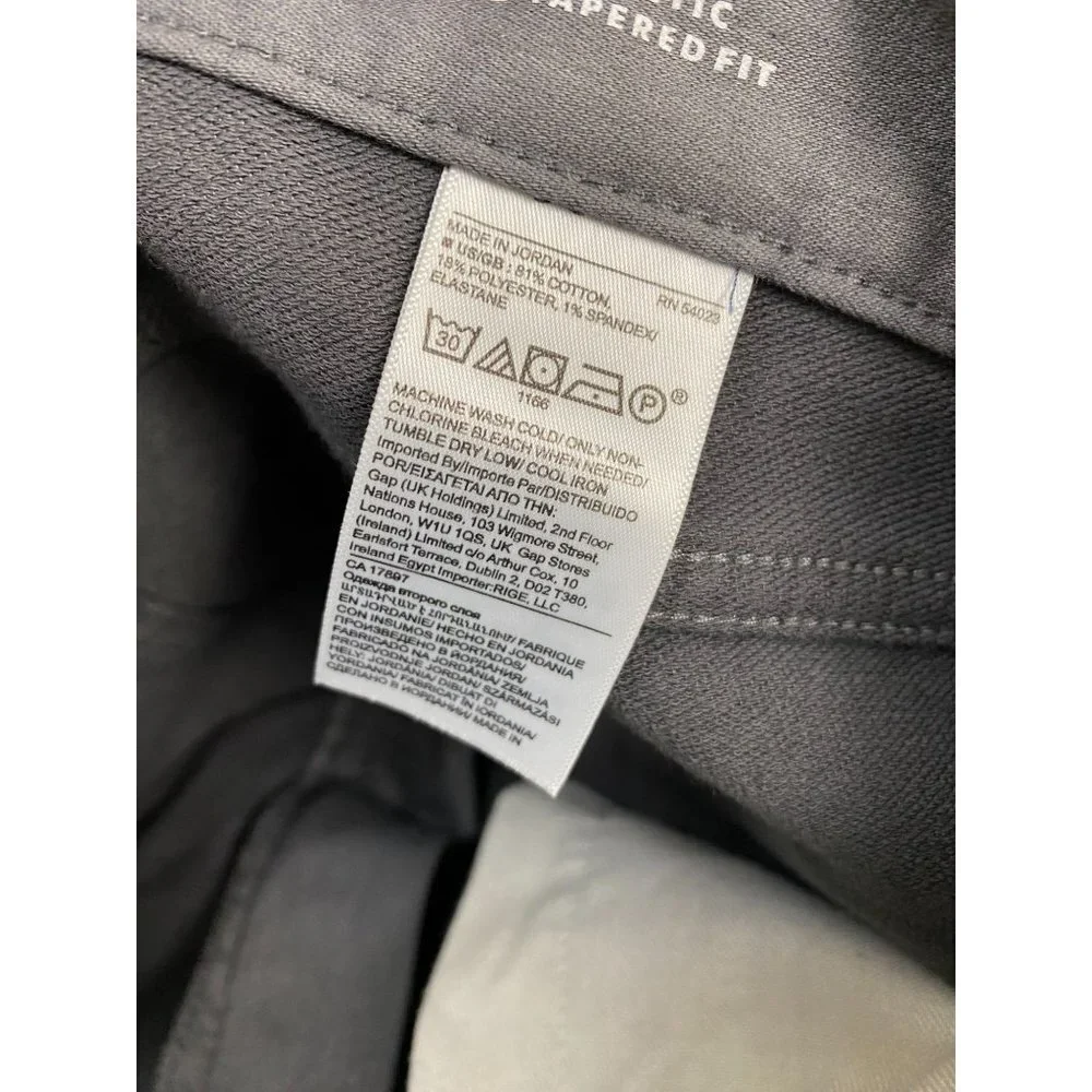 Banana Republic Mens Pants size 32 Gray Athletic Tapered Fit Business Casual‎